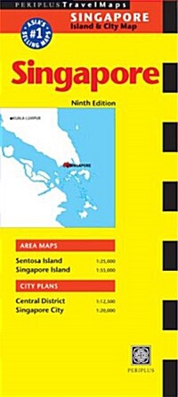 Periplus Singapore Travel Map (Map, 8th, FOL)