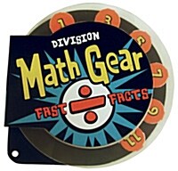 Math Gear: Fast Facts - Division (Hardcover)