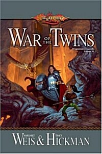 War of the Twins: Dragonlance Legends (Mass Market Paperback)