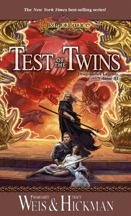 Test of the Twins: Dragonlance Legends (Mass Market Paperback)