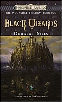 Black Wizards (Paperback, Reissue)