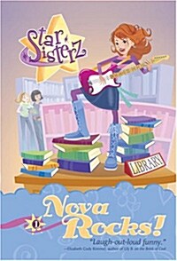 Nova Rocks! (Paperback)