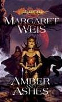 Amber and Ashes: The Dark Disciple, Volume I (Mass Market Paperback)
