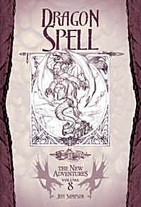 Dragon Spell (Paperback)