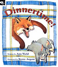 [중고] Dinnertime! (paperback)