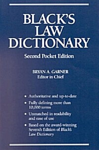 [중고] Black‘s Law Dictionary 2/E (Paperback, Pocket Edition)