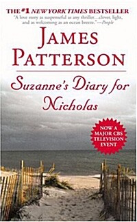 Suzannes Diary for Nicholas (Paperback)
