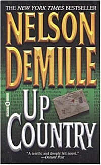 Up Country (Mass Market Paperback)