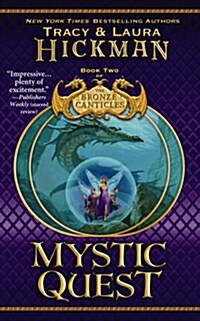 Mystic Quest: Book Two of the Bronze Canticles (Mass Market Paperback)