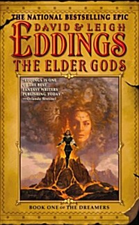 The Elder Gods (Mass Market Paperback, Reissue)