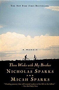Three Weeks With My Brother (Paperback, Reprint)