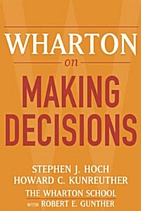 [중고] Wharton on Making Decisions (Paperback)