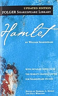 [중고] Hamlet (Mass Market Paperback)