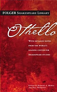 [중고] Othello (Mass Market Paperback)