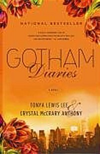 Gotham Diaries (Mass Market Paperback, Reprint)