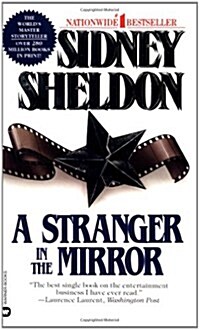 [중고] A Stranger in the Mirror (Mass Market Paperback)