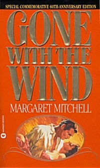 Gone With the Wind (Paperback, Reprint)