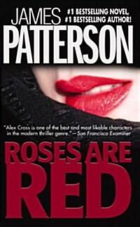 [중고] Roses Are Red (Mass Market Paperback)