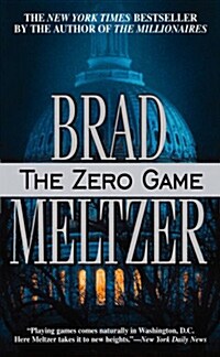 The Zero Game (Mass Market paperback)