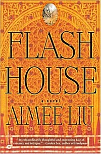 Flash House (Paperback, Reprint)