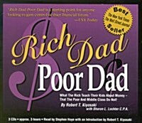 [중고] Rich Dad Poor Dad (Cassette, Abridged)