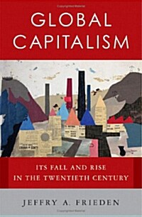 [중고] Global Capitalism (Hardcover)