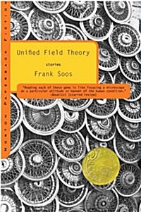 Unified Field Theory (Paperback)