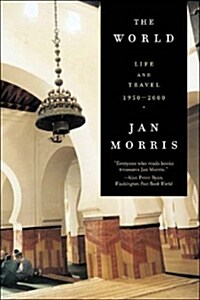 The World: Travels 1950-2000 (Paperback)