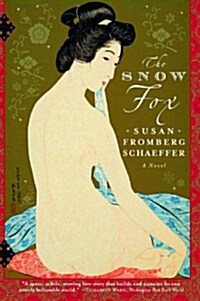 Snow Fox (Revised) (Paperback, Revised)