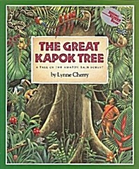 [중고] The Great Kapok Tree: A Tale of the Amazon Rain Forest (Paperback)