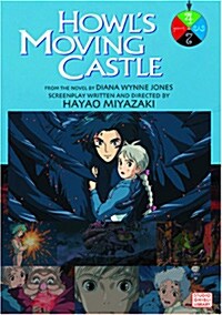 Howls Moving Castle Film Comic, Vol.4 (Paperback)