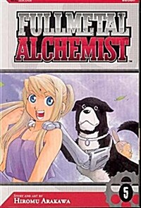 [중고] Fullmetal Alchemist, Vol. 5 (Paperback)