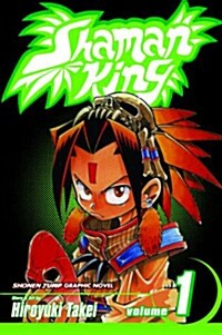 Shaman King, Volume 1 (Paperback)