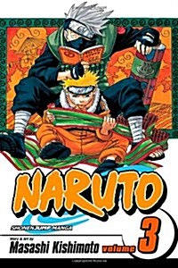[중고] Naruto, Vol. 3 (Paperback)