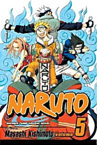 [중고] Naruto, Vol. 5 (Paperback)