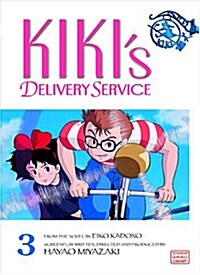 Kikis Delivery Service Film Comic, Vol. 3 (Paperback)