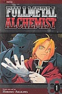 Fullmetal Alchemist, Volume 1 (Paperback)
