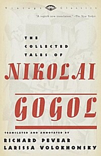 [중고] The Collected Tales of Nikolai Gogol (Paperback, Vintage Classic)