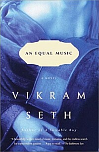 An Equal Music (Paperback)