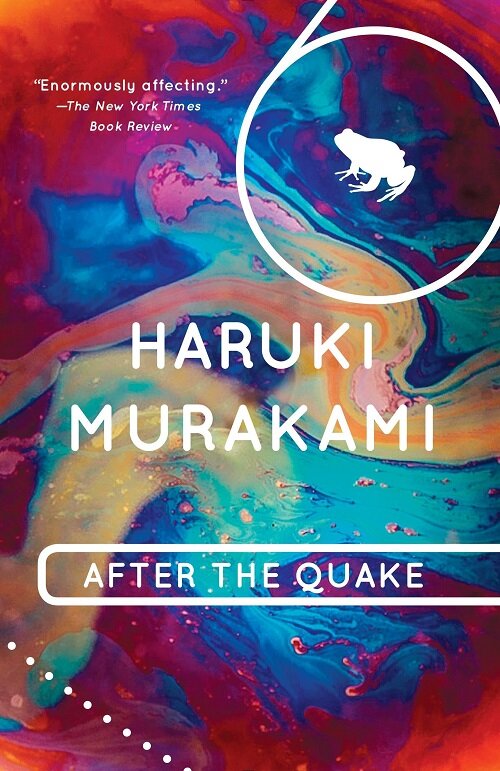 [중고] After the Quake (Paperback)