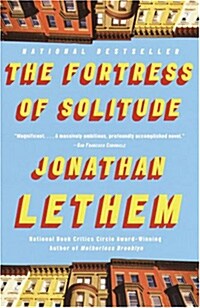 [중고] The Fortress of Solitude (Paperback, Reprint)