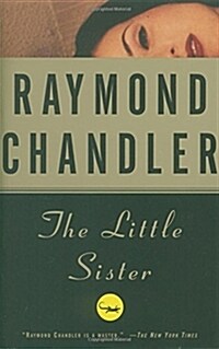 The Little Sister (Paperback)