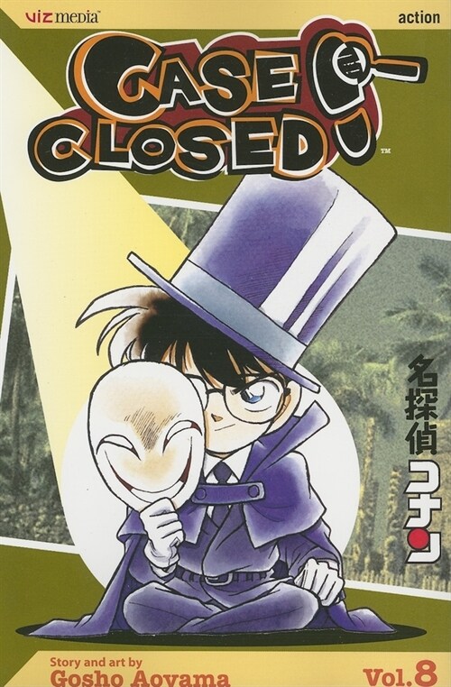 Case Closed Volume 8 (Paperback)