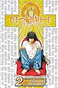 [중고] Death Note, Vol. 2 (Paperback)