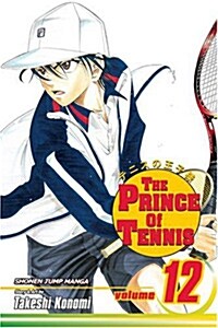 The Prince of Tennis, Vol. 12 (Paperback, UK)