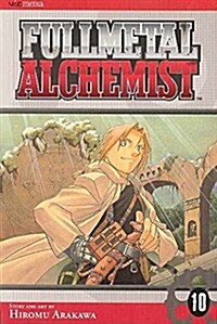 Fullmetal Alchemist, Vol. 10 (Paperback)