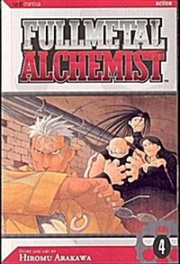 Fullmetal Alchemist, Vol. 4 (Paperback)