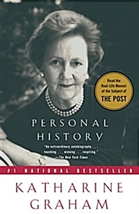 [중고] Personal History (Paperback, Reprint)