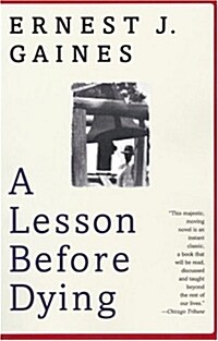 [중고] A Lesson Before Dying (Paperback)