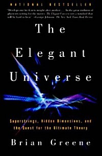 [중고] The Elegant Universe (Paperback)